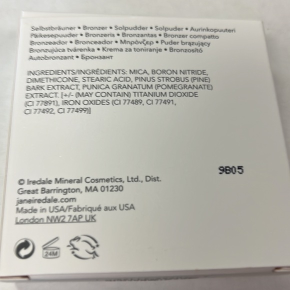 jane iredale golden bronzer MOONGLOW - Picture 3 of 5